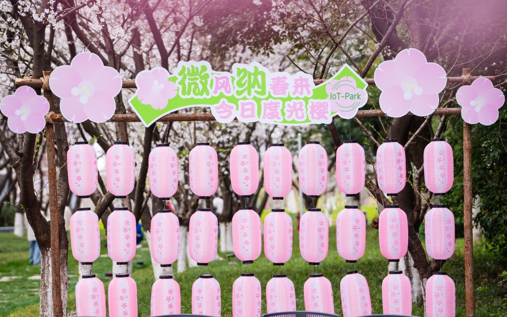 &#22823;&#36130;&#31070;&#97;&#112;&#112;&#40;&#20013;&#22269;&#41;&#20225;&#19994;&#30334;&#31185;