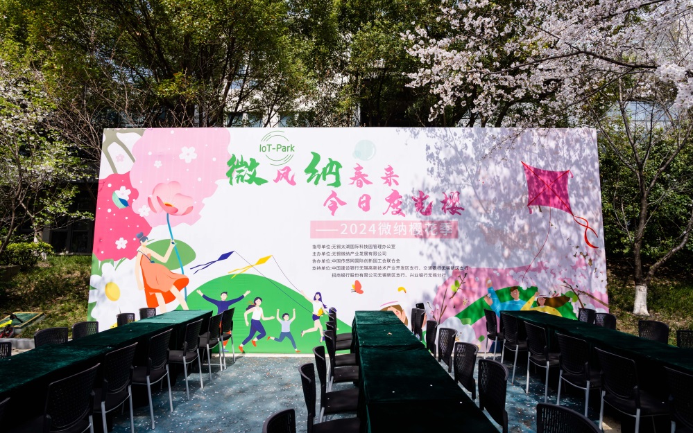 &#22823;&#36130;&#31070;&#97;&#112;&#112;&#40;&#20013;&#22269;&#41;&#20225;&#19994;&#30334;&#31185;