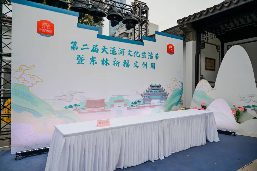 &#22823;&#36130;&#31070;&#97;&#112;&#112;&#40;&#20013;&#22269;&#41;&#20225;&#19994;&#30334;&#31185;